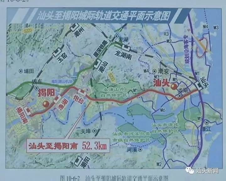 厦深联络线,350高铁,疏港铁路加快规划建设 | 汕头距离全新高铁时代近