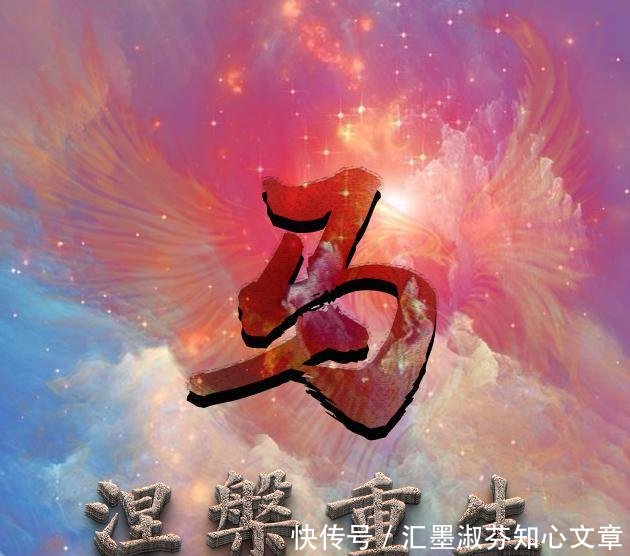 今年最漂亮的微信头像霸气