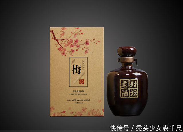 一口气推出6款香型定制酒 白酒为谁定制 泸巷酒业 快资讯