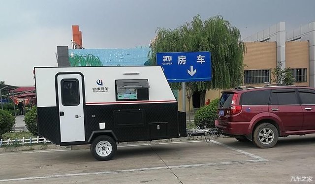 家用轿车牵引着拖挂房车上路行驶需要什么手续