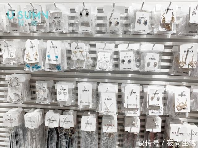 十元精品店项目选择哪个品牌好 前景怎么样 快资讯
