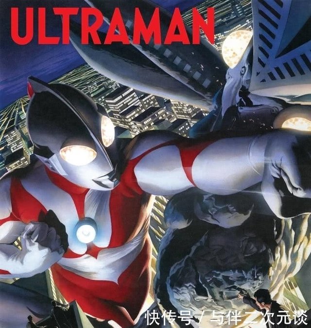 动漫大事件 日本漫画家和明星结婚 又一部三体作品上线 快资讯