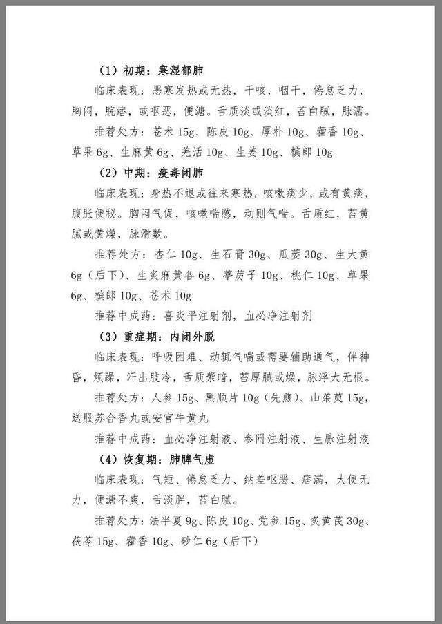 t01a324904ed423dfca.jpg?size=640x903