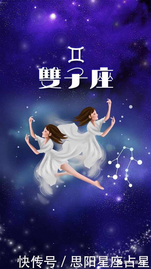黄道十二星座 你的恋人不爱你了都有什么表现 这五个星座有你的爱人吗 快资讯