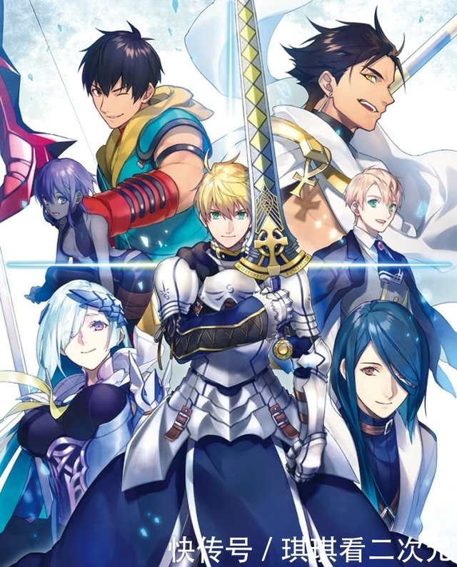 Fate前传 苍银的碎片 迎来完结 沙条爱歌的结局值得再推动画 快资讯