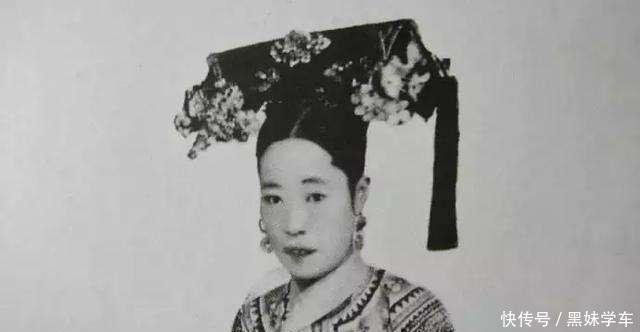 中国历史上最后一位太后 学贯中西 死后享受国葬 降半旗 快资讯 中国历史上最后一位太后 学贯中西 死后享受国葬 降半旗 快资讯