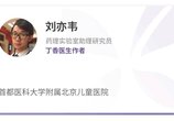 随便吃这种药危害很大,但很多人还经常吃
