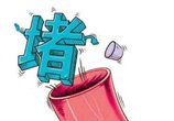 食物中的血液净化器, 常吃保持血液通畅, 恢复血管弹性