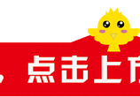 学会搓指头,让你告别“难言之隐”!