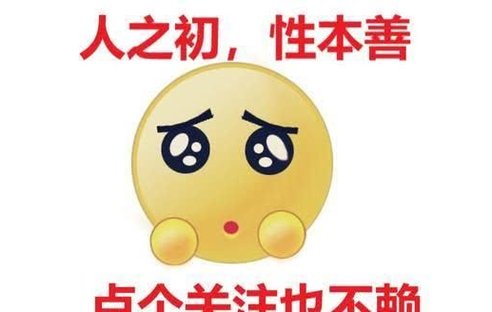 聚磷菌的除磷机理及影响因素