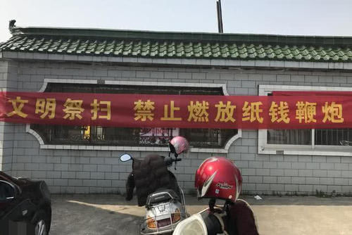 严查■临近年底，相关部门将有大动作，严查农村3件事，农民要心