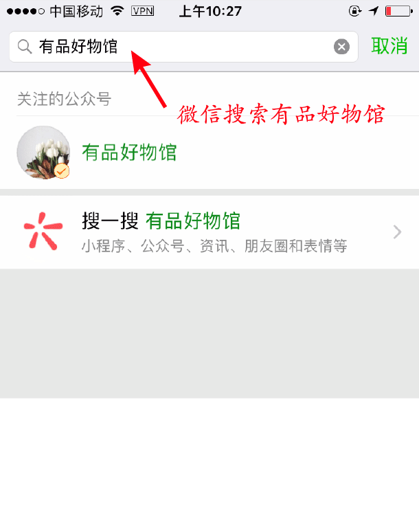 轻轻一刷，螨虫、痘痘黑头去无踪，还你光滑透亮好皮肤!