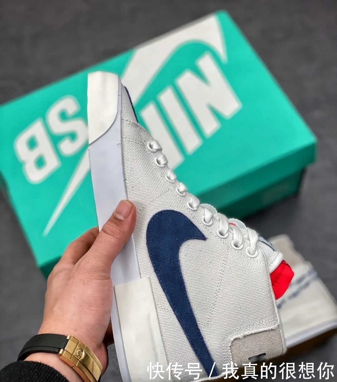 「设计」勾子“偷工减料”!Nike Blazer SB 拆线勾开箱测评!