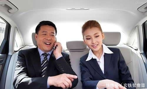 和领导出差坐同一辆车,记住三聊三不聊,