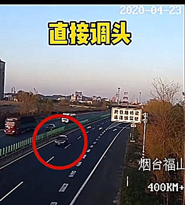 『女司机』女司机高速逆行8km，交警查问反叫嚣，我就迷糊会能咋样？