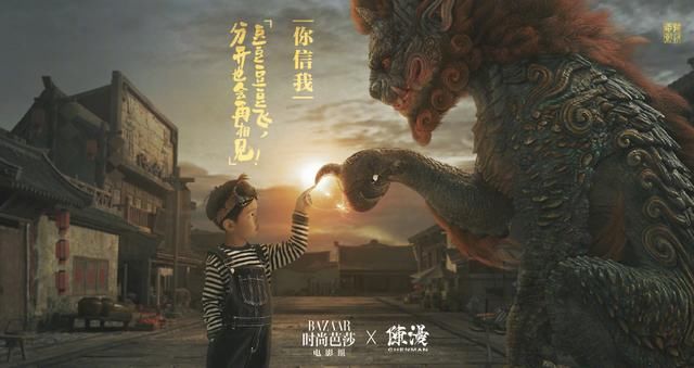 时尚不分年纪！5岁嗯哼牵妈出镜，穿睡衣风衬衫还单手插兜扮酷