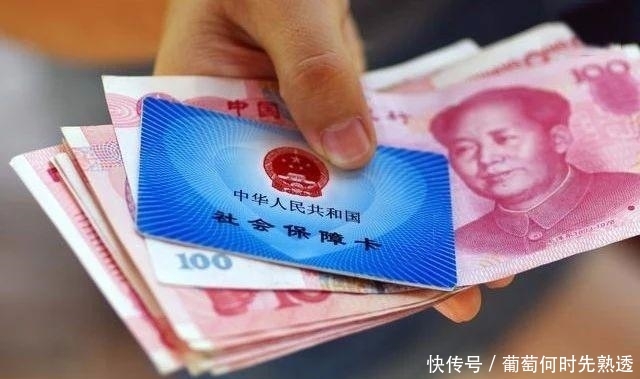 19年社保迎来好消息！这项新政策即将实施，养老金或许要上涨