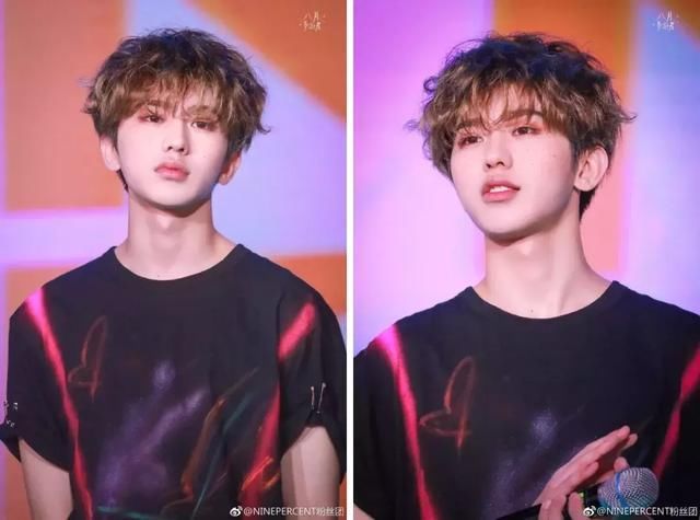 坤音四子过敏脸出道 这画风在致敬98年的王菲吗？