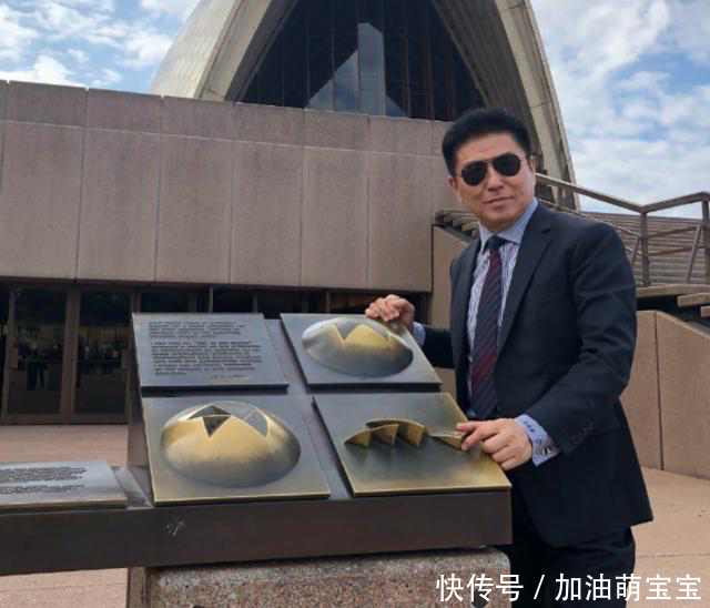 马蓉好友矛头直指张起淮，称其转发伪造信息，造谣马蓉出轨