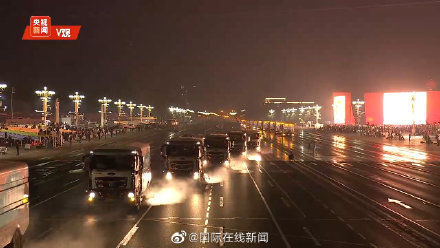  #护卫队#这是清晨五、六点钟的北京