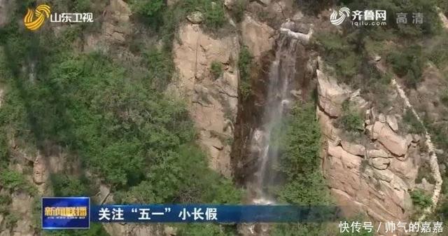 『游客』五一山东接待游客1265.8万人次,实现旅游收入68