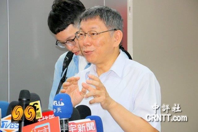 与郭台铭“政治结盟”？柯文哲：这太严肃了，喝咖啡倒是可以