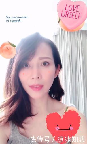 「耳边」蔡少芬三胎封肚后美出新天际!木耳边吊带秀出牛奶肌,女人味爆棚