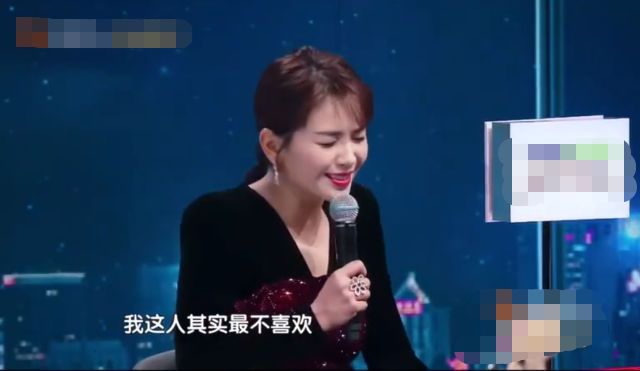 杨烁pk刘涛节目