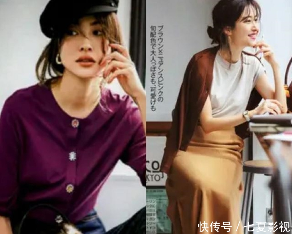  『女人』40岁女人如何摆脱“大妈感”？学会减龄、精致优雅的穿搭是关键！