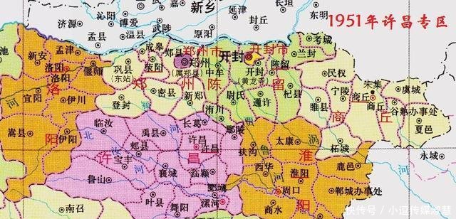 河南一市, 历史悠久, 曾面积较大, 后一分为四, 现是河南第四城