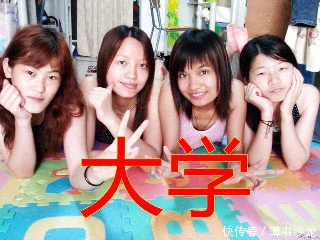 小学、中学、大学,哪个阶段同学情最深?第3条很现实! - 行者 - wangkeqin 的博客 小学、中学、大学,哪个阶段同学情最深?第3条很现实! - 行者 - wangkeqin 的博客