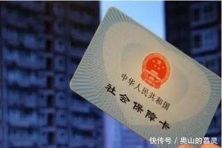  社保局：国企职工单位缴纳社保,为什么到社保局一查没有企业交的部分呢！