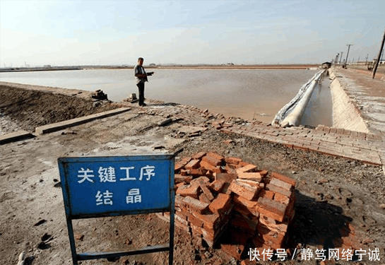 我国最大盐场在江苏, 全长370公里, 年产海盐300万吨