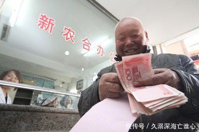 2019年下半年，农村这几项费用免除了，农民不用再花冤枉钱了