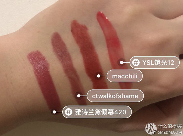 还不知道七夕送什么?奉出多年珍藏口红亲自为你试色支招