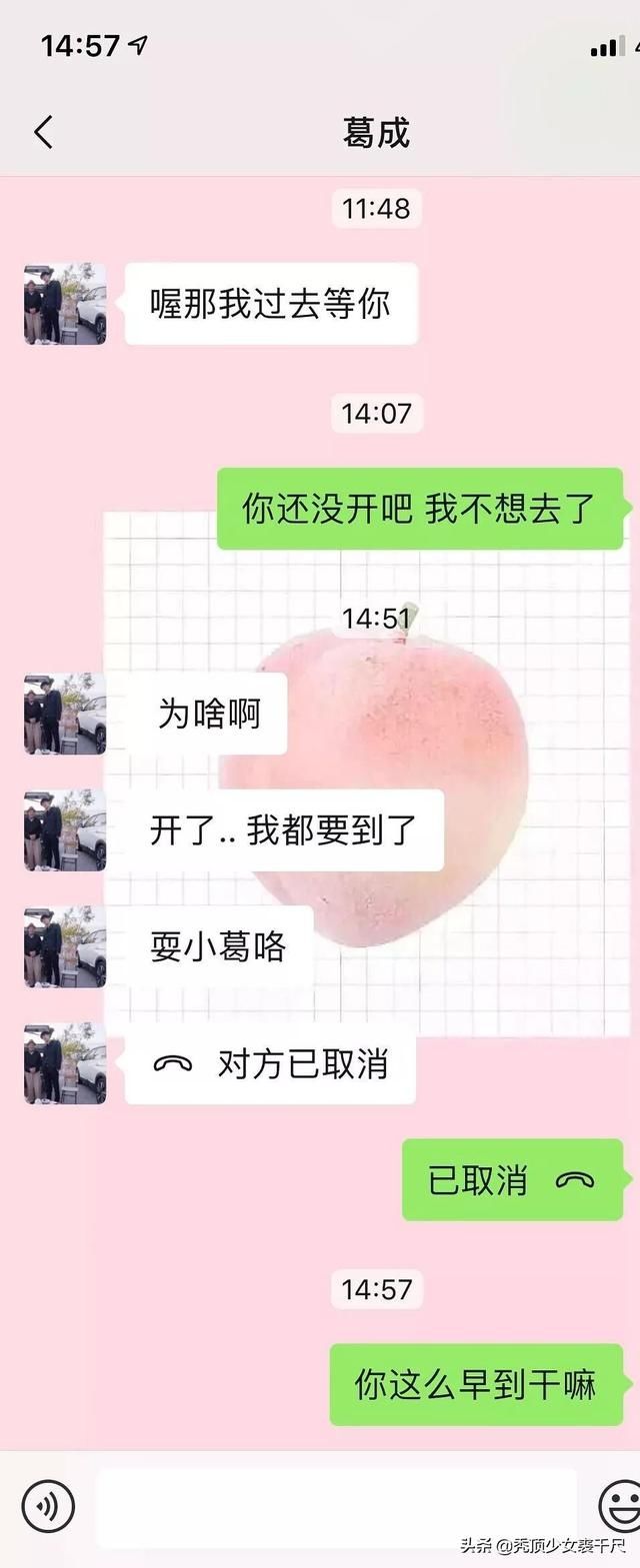 老公出轨妻子怎么