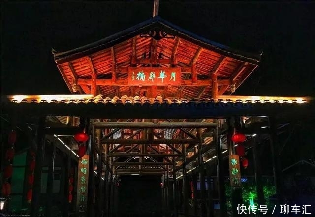 四川广元,九月旅行必去的景点,逛老街吃美食,还不要门票!