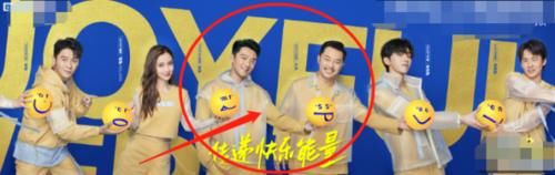  #c位人选#《跑男8》终于定档，看到海报c位嘉宾，这下大家都没意见了吧