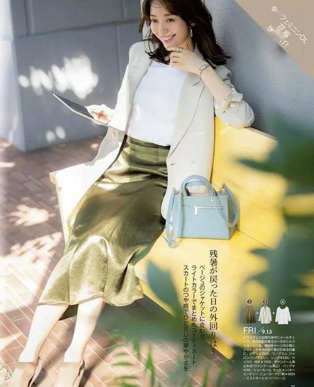  「装配」西装配阔腿裤，还是配裙子好看？