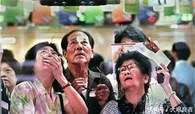  「医保」2019年社保断缴一次,资格会全部清零很多人不懂,看看不吃亏！