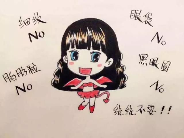 皮肤越来越差？那是因为没注意夜间护肤步骤！