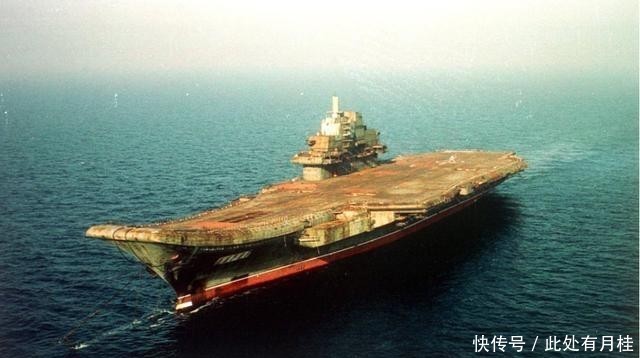 「辽宁」全球航母大排名:辽宁舰居然垫底,比印度航母还差?