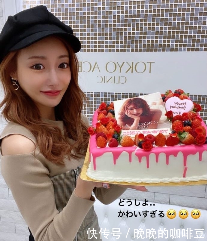 李现回复明日花的生日祝福!真的是在线追星成