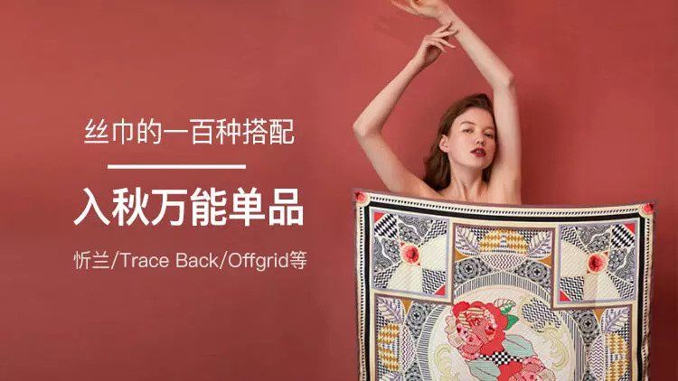 赫本:即便只有很少的衣服，但只要有它，也可以拥有很多美丽