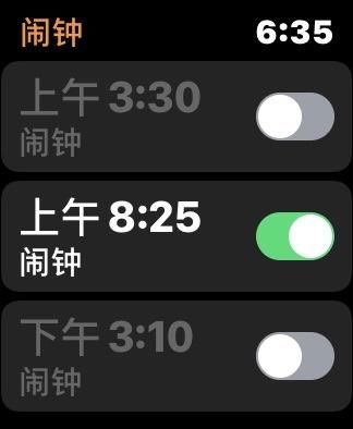  [Apple]Apple Watch——看似平凡，其实非凡