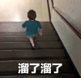庆余年是真实的吗