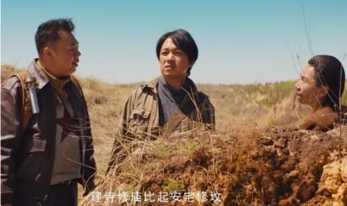  『龙岭迷』《龙岭迷窟》怪不得能获好评，拍戏太过真实，直接把演员金爷吓哭