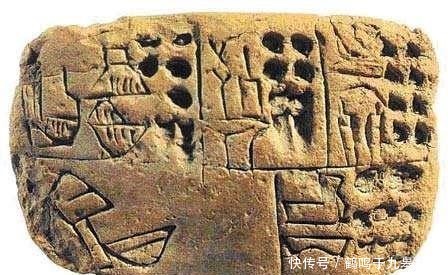 地图看世界;四条大河,四个古文明