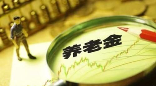  个人账户@如果不缴纳社保，而是在银行每个月存1000元，存15年够