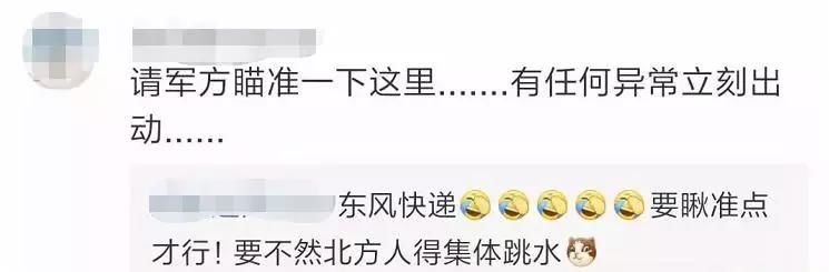 中国最恐怖工厂：养10亿只蟑螂，每天喂50吨饭，政府还给它补贴！